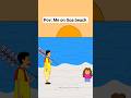 Me Enjoying At Goa Beach Shorts Goa Beach Relatable Animation