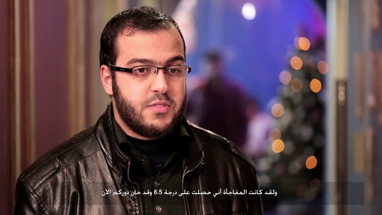 What Our Students Say-Motaz  Ayad