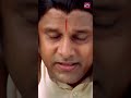 Vayasu Ponnukita Pesuradhu Anagarigam Anniyan Vikram Sada Prakashraj Sun NXT Shorts