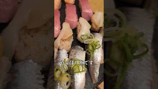 日本への一時帰国で知る、日本の「生魚」の贅沢