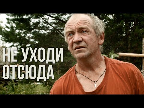 Обложка видео