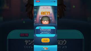 久しぶりの投稿！セレボについにナミネが！？