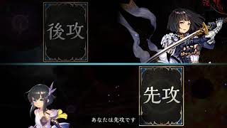[shadowverse] ドラゴン成長日誌2