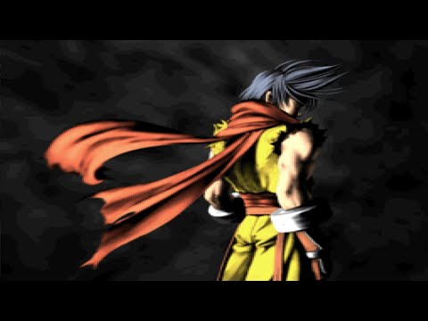 Bloody Roar 2: Bakuryu story