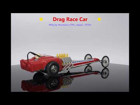 Exhibit #1020 - Top Fuel Dragster