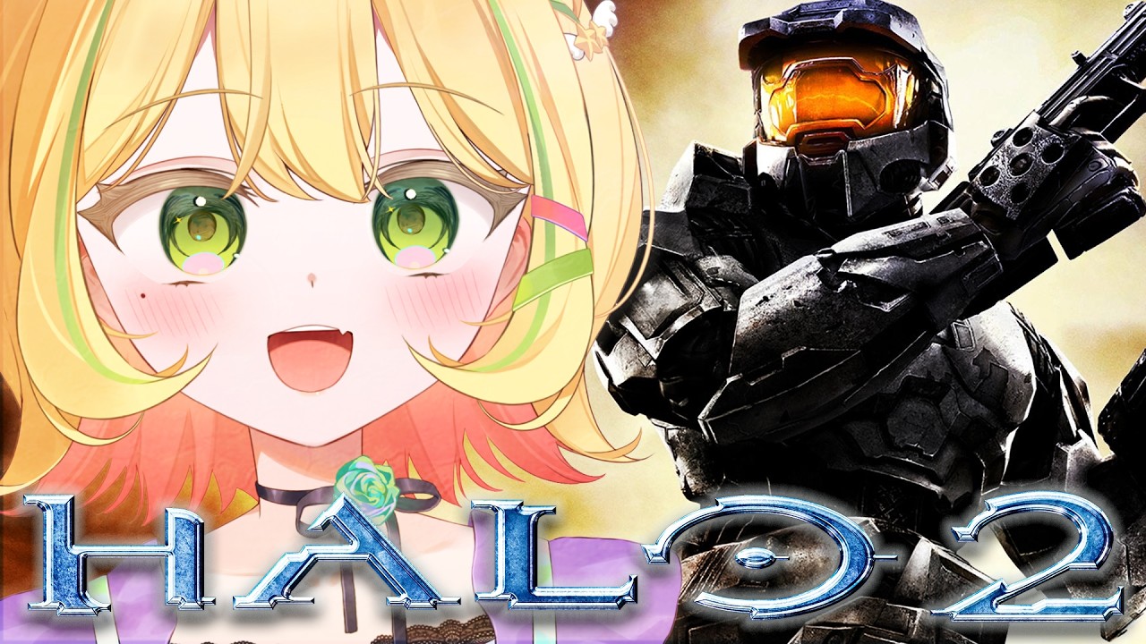 【HALO 2】COVENANT FOR LIFE