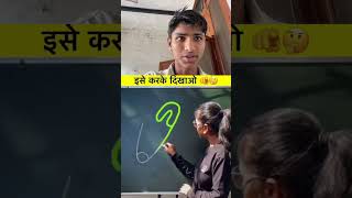 Download lagu One Line Draws the entire shapeand the lines cannot overlapIs there an answe mp3