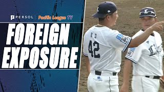 [Eastern League] Bo Takahashi 1 IP, 0 R!!