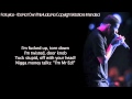 Drake - The Motto ft. Lil Wayne (Lyrics) [CD Quality ...
