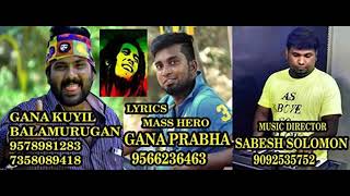 Download lagu Pachacolorula  dummu song watch it mp3