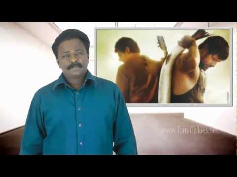 download lagu mp3 mp4 David Tamil Movie Review, download lagu David Tamil Movie Review gratis, unduh video klip David Tamil Movie Review