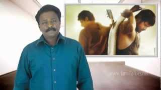 DAVID Tamil Movie Review & Budget Report - Vikram, Jiva | TamilTalkies