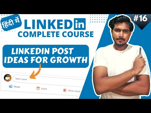 Linkedin Marketing Complete Course 2024 Complete Linkedin Course