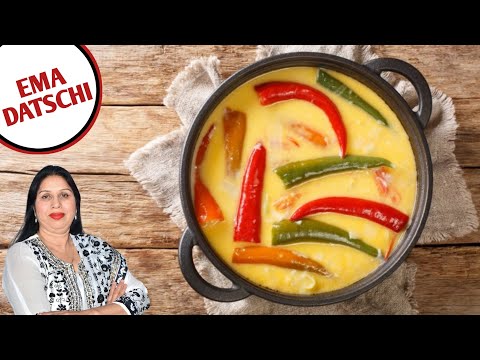 Ema Datshi Recipe | National Dish of Bhutan | Biba DI Cooking