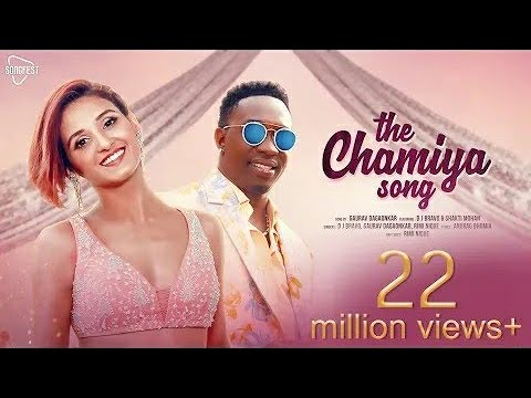 The Chamiya Song - DJ Bravo | Shakti Mohan | Gaurav | Rimi Nique | New Songs 2019 #Abhishekronnie