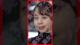 #S997【 美女コンパニオン様！】 #shorts #美女 #コンパニオン #TAS #東京オートサロン #TAS2025 #東京オートサロンコンパニオン #TOKYOAUTOSALON2025