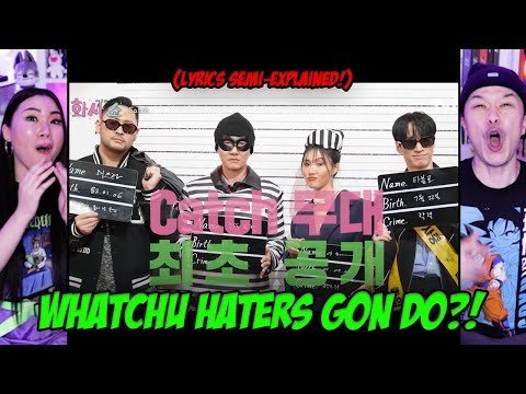 Epik High Ft. Hwa Sa - CATCH (On HWA SA SHOW LIVE) | REACTION + LYRICS SEMI-EXPLAINED!