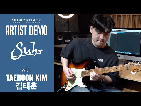 Suhr Classic S Antique Custom SSH Demo - 'A Night to Remember' (Cover) by 'Taehoon Kim' (김태훈)