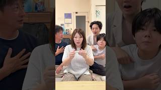 また家族が増える！？ママの反応が意外だった… #ブラザー4 #ブラザー4 #shorts
