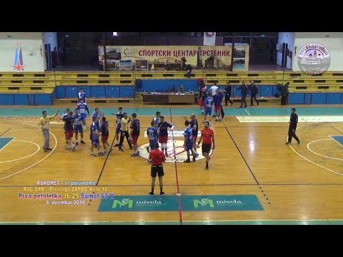 RUKOMET: Prva  petoletka–Mokra Gora 35:37 (33:33, 17:16);  DRUGO POLUVREME; Trstenik SRB, jan 2019.