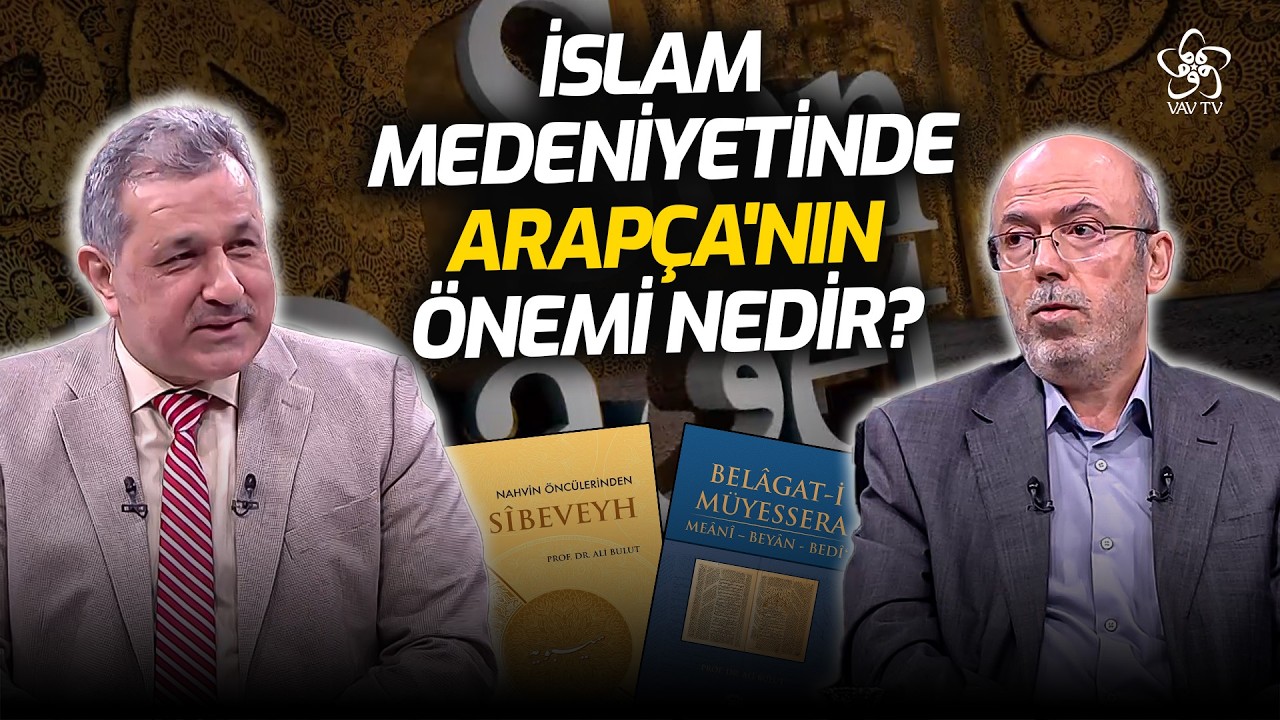 Kur'an'ı Anlamada Arapça'nın Önemi Ve Türkiye'de Arapça Öğretimi | Son Davet