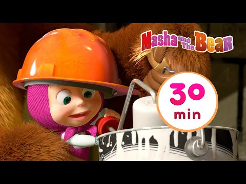 Masha and the Bear 🔨 Home Improvement 🏠 30 min ⏰ Сartoon collection 🎬