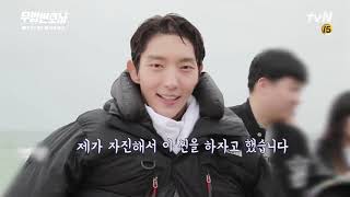 Download lagu Lawless Lawyer EP 3-4 BTS - JG jumps into water and SYJ cheers mp3