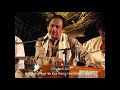 Ghulam Ali - Koi Samjhaye Ye Kya Rang Hai Maykhane Ka