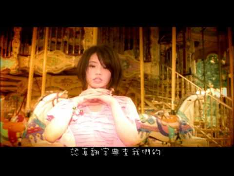 梯形型心