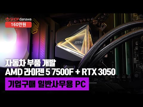 MSI MAG B850M ڰ