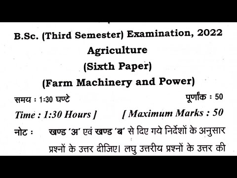 crop production technology kharif crops paper crop production technology kharif crops questions
