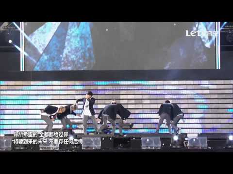150523 SPEED (스피드) - What U @ Dream Concert 2015 [1080p]