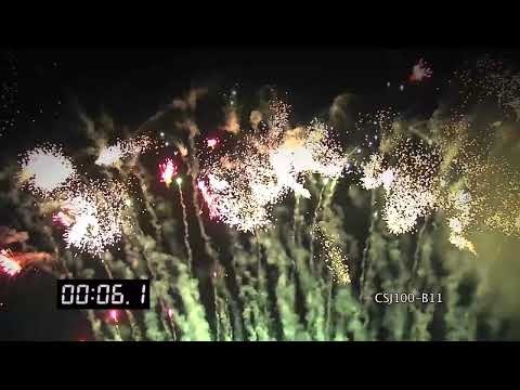 ფეიერვერკი CSJ100 B11