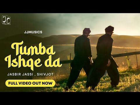 Tumba Ishqe Da