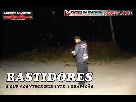 BASTIDORES DA ÚLTIMA GRAVAÇÃO