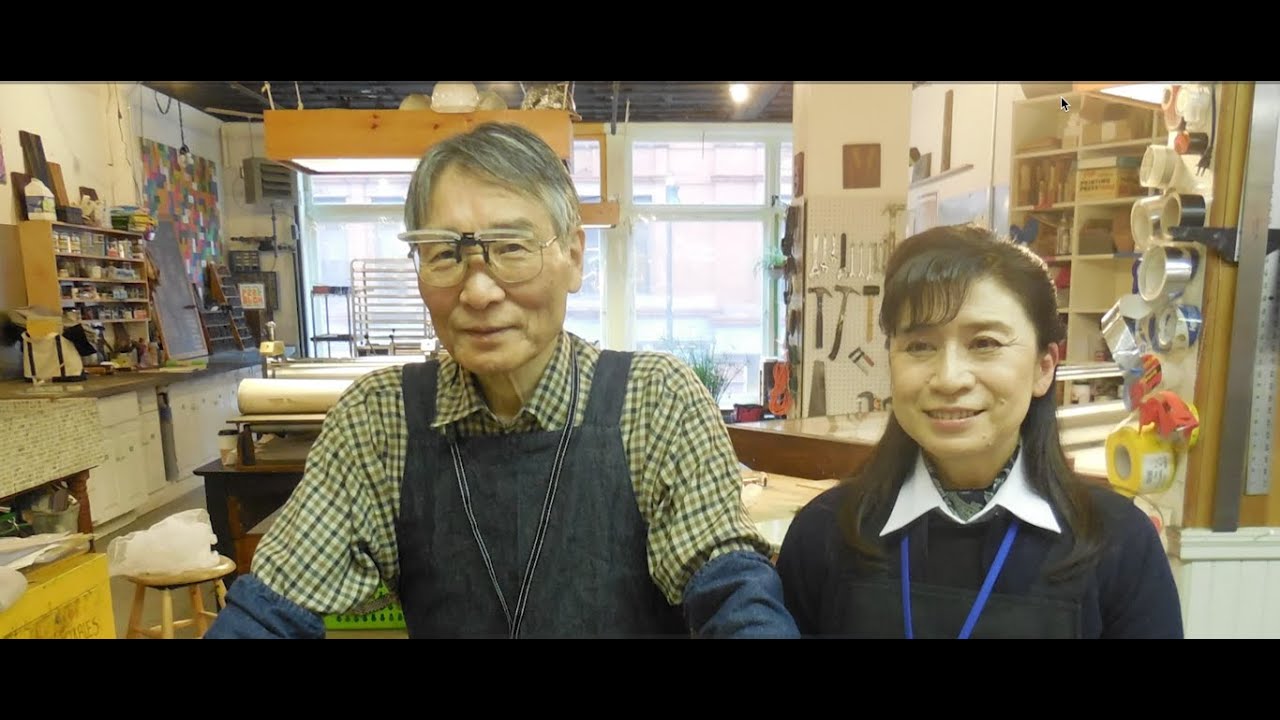 Maine-Aomori Printmaking Society at Common Street Arts