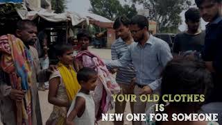 Donate Your Old Clothes | पुराने कपड़े दान करें #donates #oldclothes
