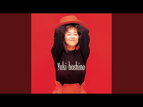 Tamerai: Koi Suru Kimochi (2025 Remaster)