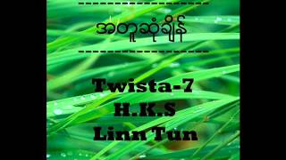 Twista Seven - Atu Sone Chain