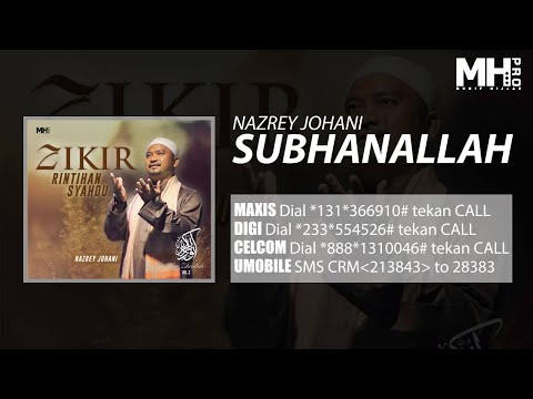 Nazrey Johani - Subhanallah (Official Music Audio)