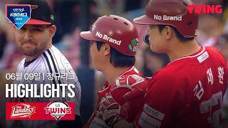 [SSG vs LG] 6/9 경기 I 2026 신한 SOL KBO 리그 I 하이라이트 I TVING