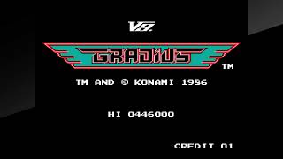 新春グラディウス大会 フロムPS5