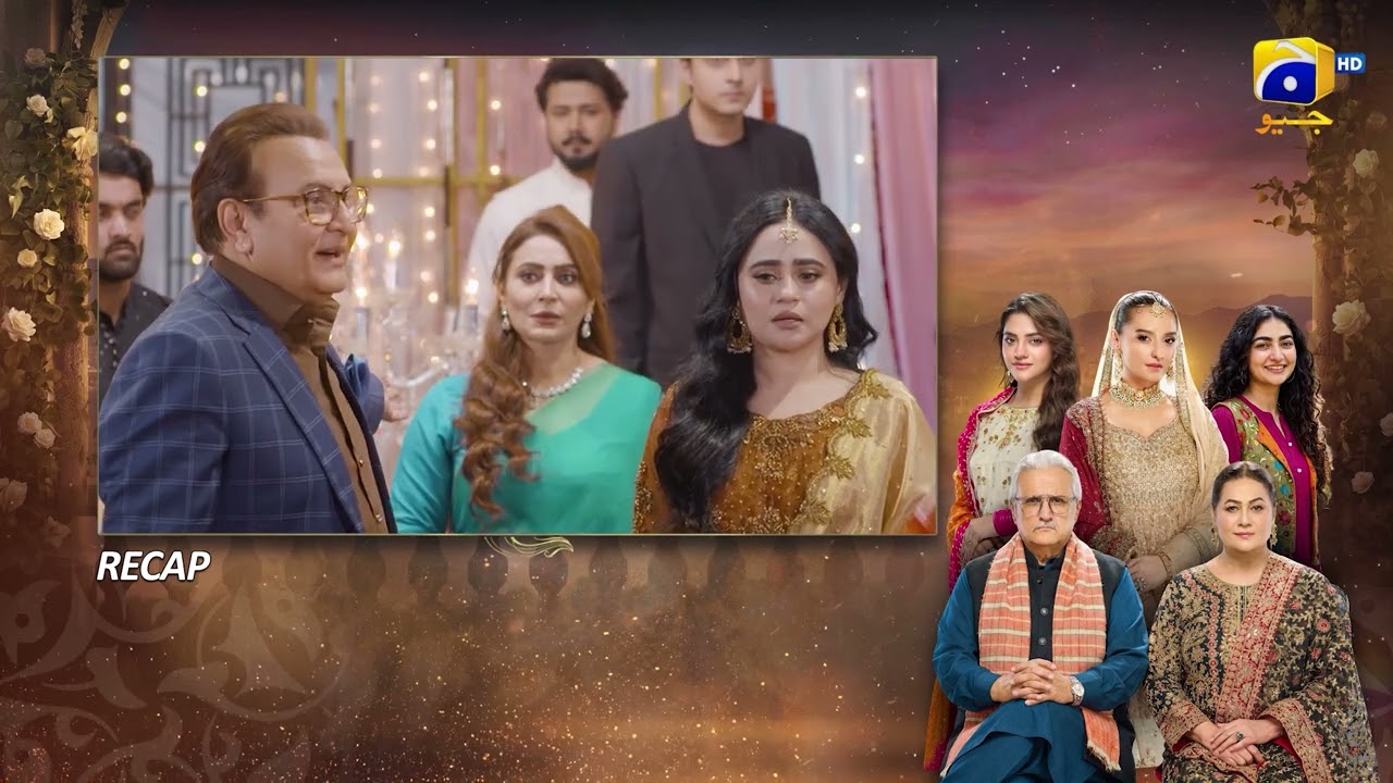 Recap Beti Ka Ghar Konsa Episode 40 - 28th August 2026 - Har Pal Geo