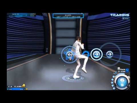 Mstar TW Neo - Classic Save Me - BTS (Extreme 99%)