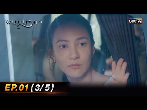Japan Jav Porn #170362 (ucMThSS42IA) Thumbnail