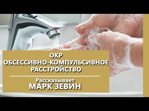 YouTube видео