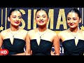 Esther Anil Looks H T In Black Deep Neck Outfit Neckless At Red Carpet Of Siima Awards 2022