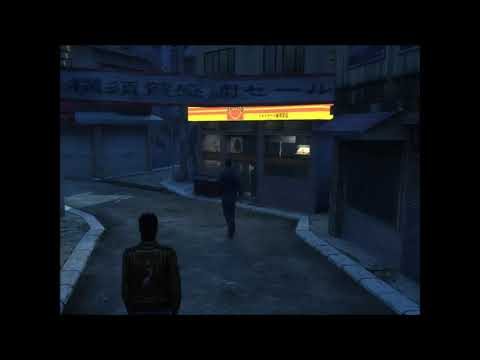 Best VGM 1784 - Shenmue - Tomato Convenience Store