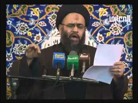 ⁣ينابيع الهدى الحلقة - 104 - السيد عادل العلوي - قناة المعارف