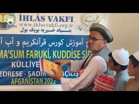 Muhammed Masum Faruki Kuddise Sirruh Külliyesi